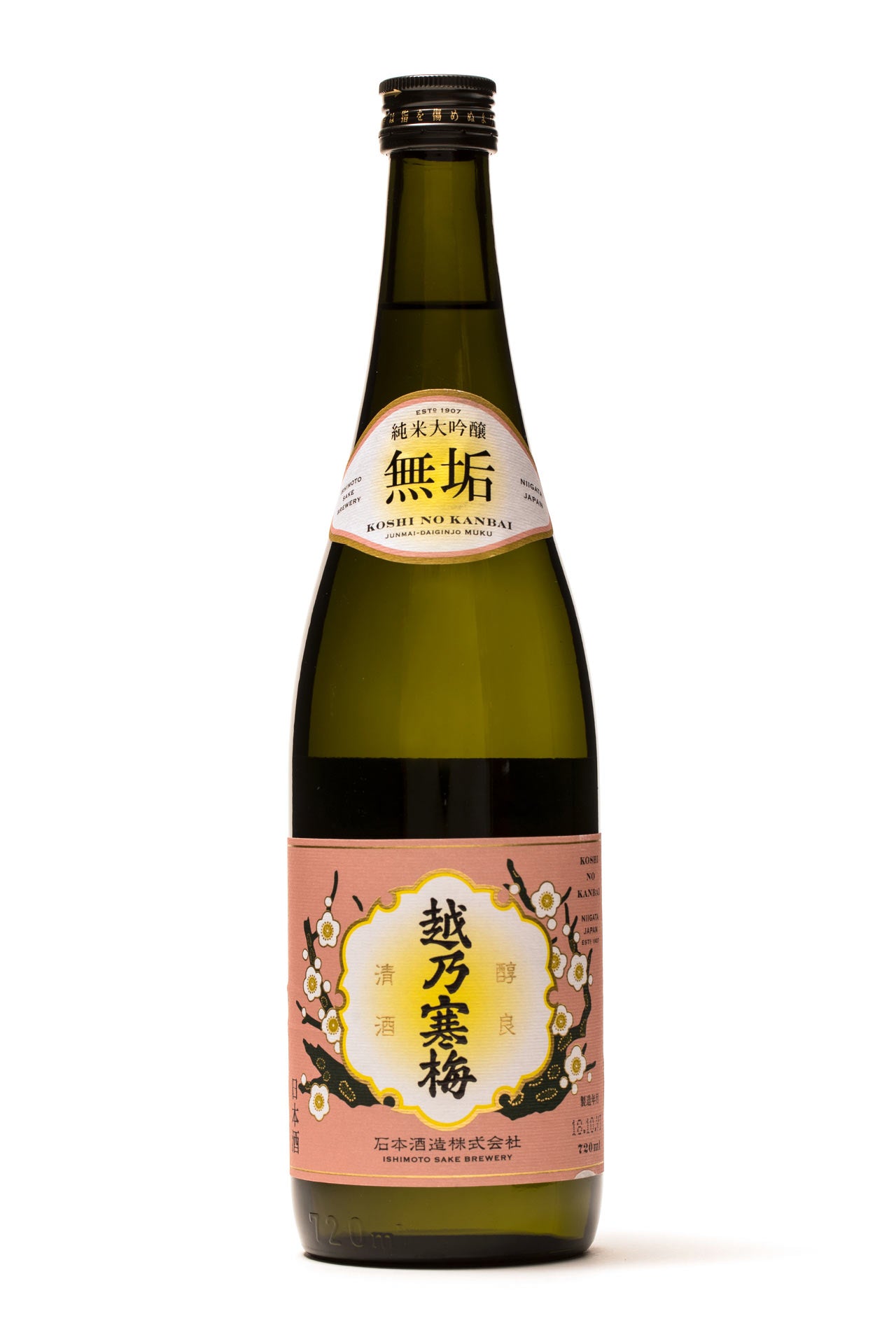 Koshi no Kanbai Muku Junmai Daiginjo