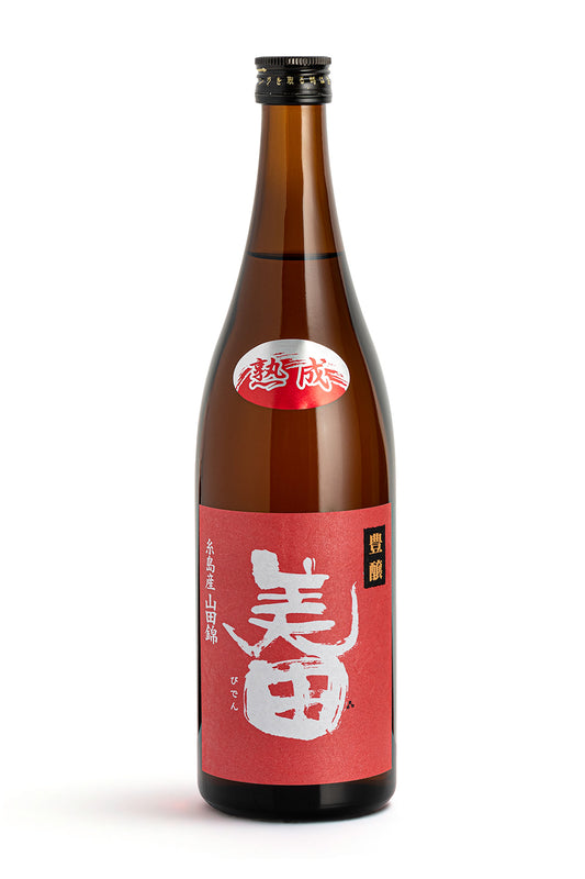 Biden 1999 Koshu