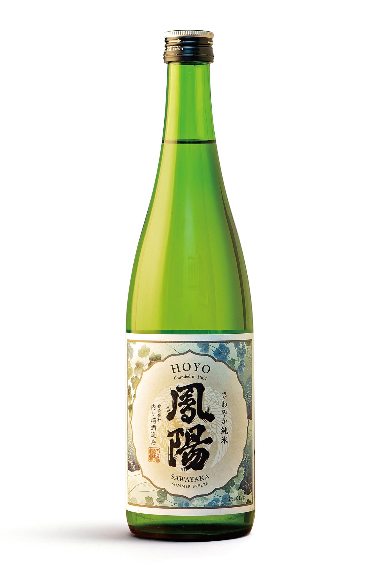 Hoyo Sawayaka Junmai