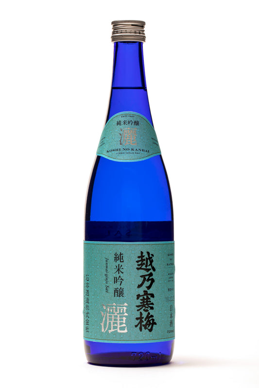 Koshi no Kanbai Sai Junmai Ginjo
