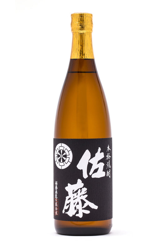 Satoh Shochu (Édesburgonya)